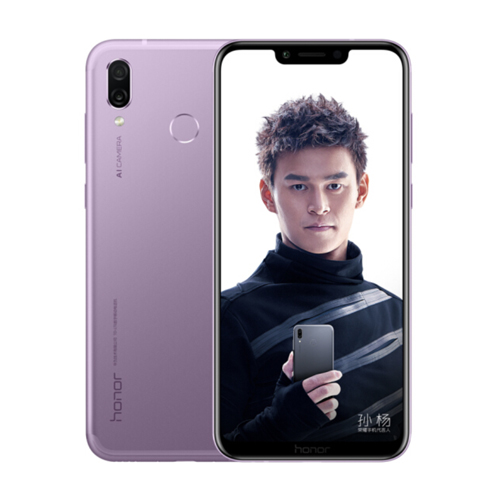 Honor Play full network version of 6GB+64GB cloud purple mobile unicom telecom 4G comprehensive screen game mobile phone dual card dual stay