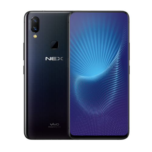 Vivo NEX zero-bound full-screen AI dual camera game mobile phone 6GB+128GB star drill black mobile unicom all network communication 4G