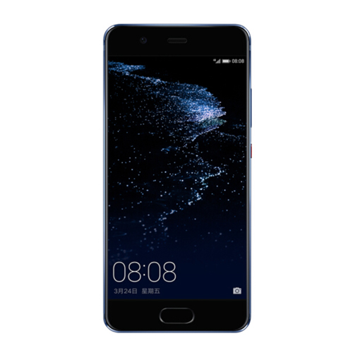 HUAWEI P10 has a full network connection of 4GB+64GB diamond carving blue mobile unicom telecom 4G mobile phone with double card and double standby